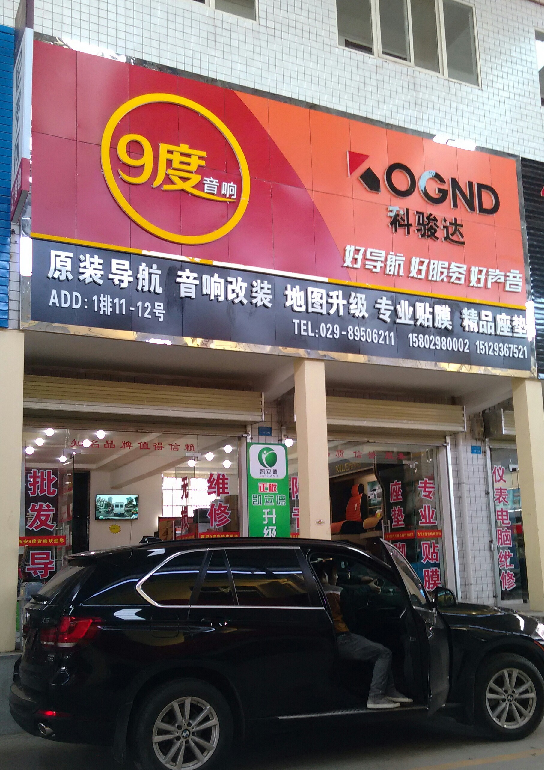 ����9����������