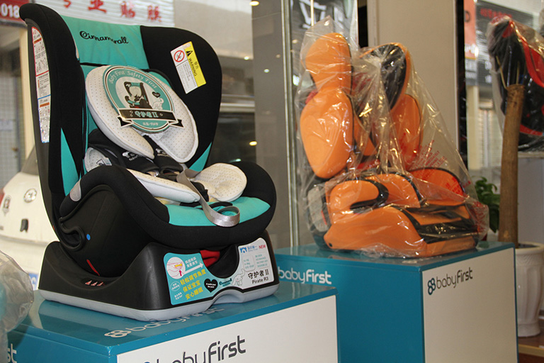 ��ͯ��ȫ����