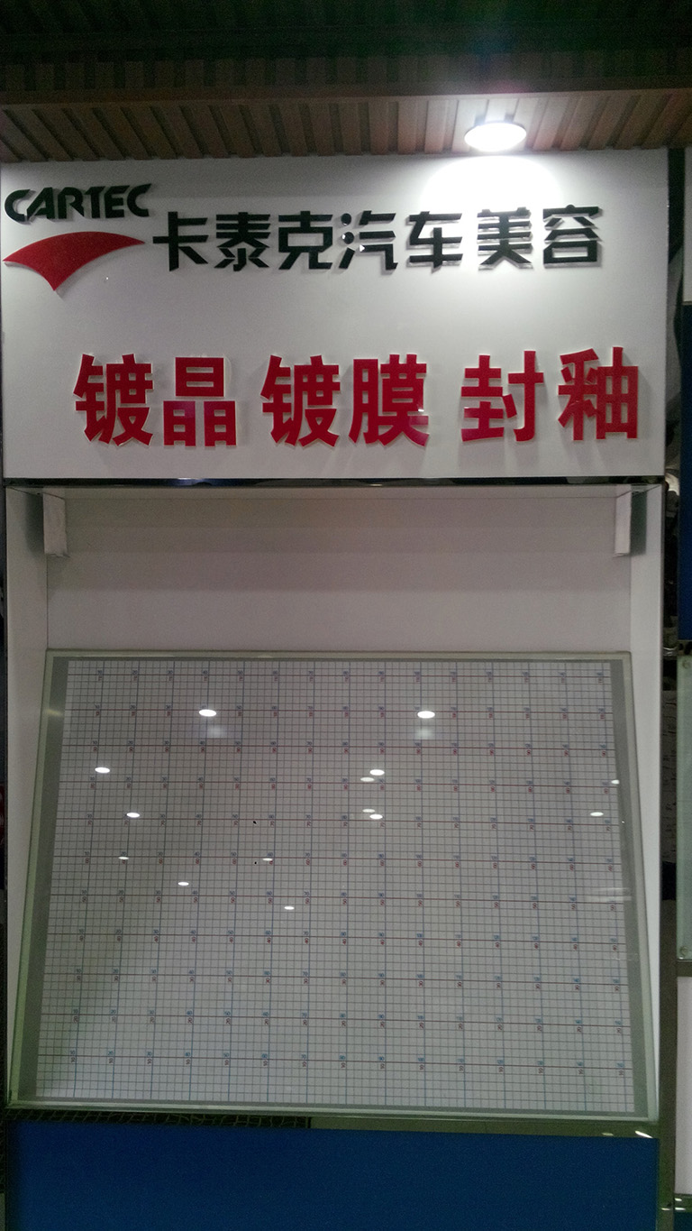 �ƾ�����Ĥ������