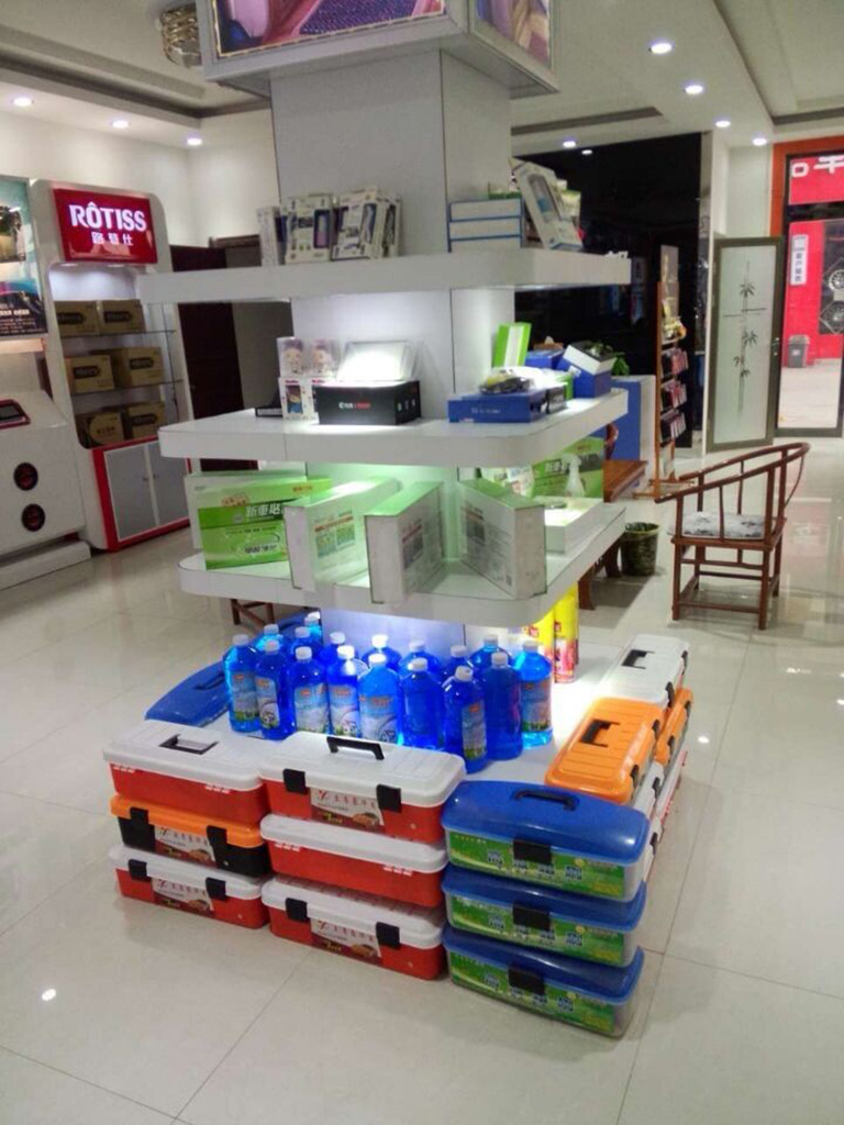 ������Ʒ