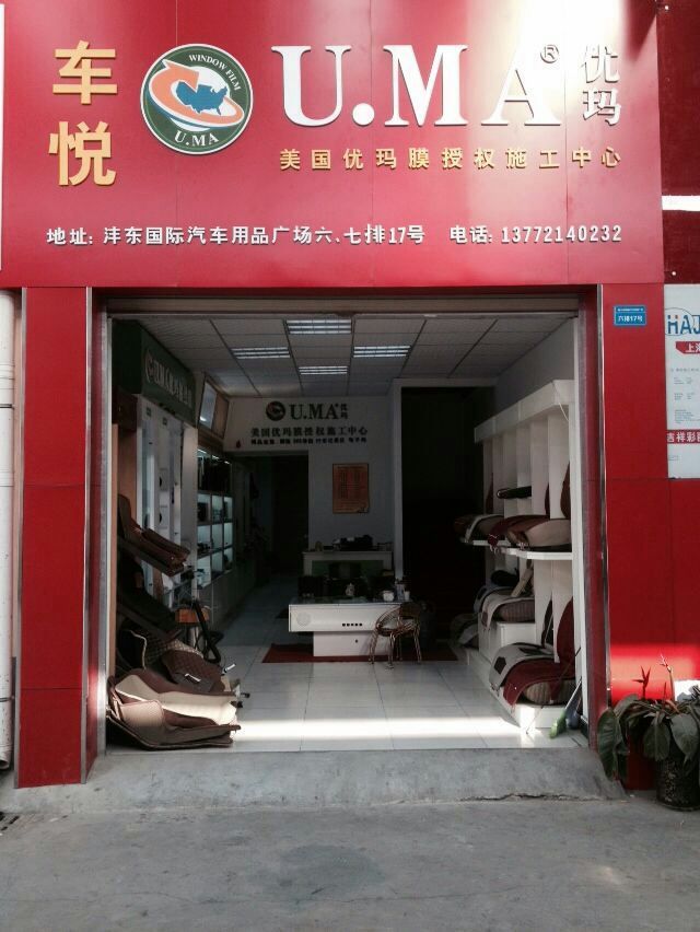 ����������Ʒ����