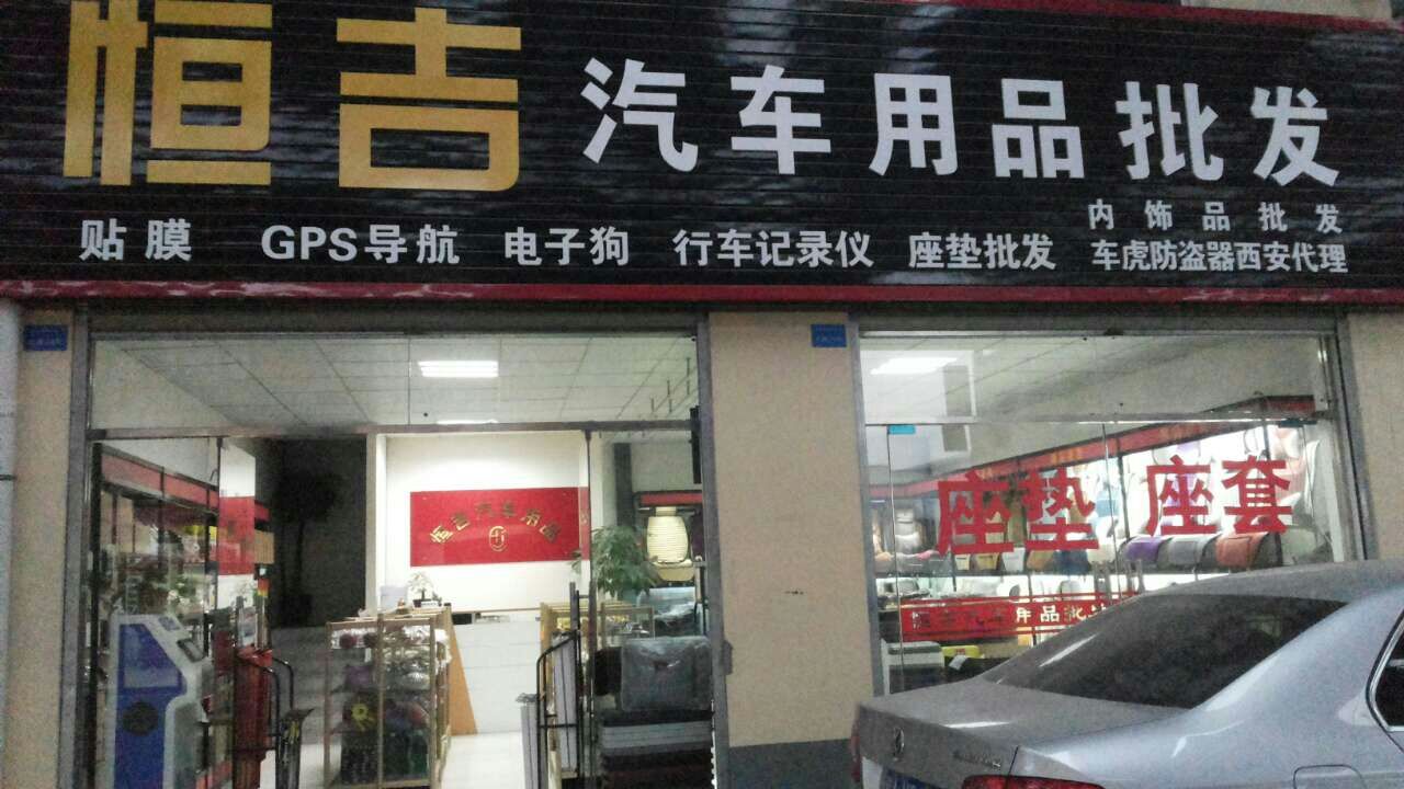 �㼪������Ʒ����