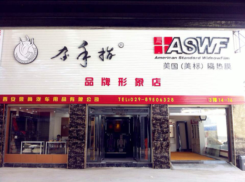 ����������Ʒ����