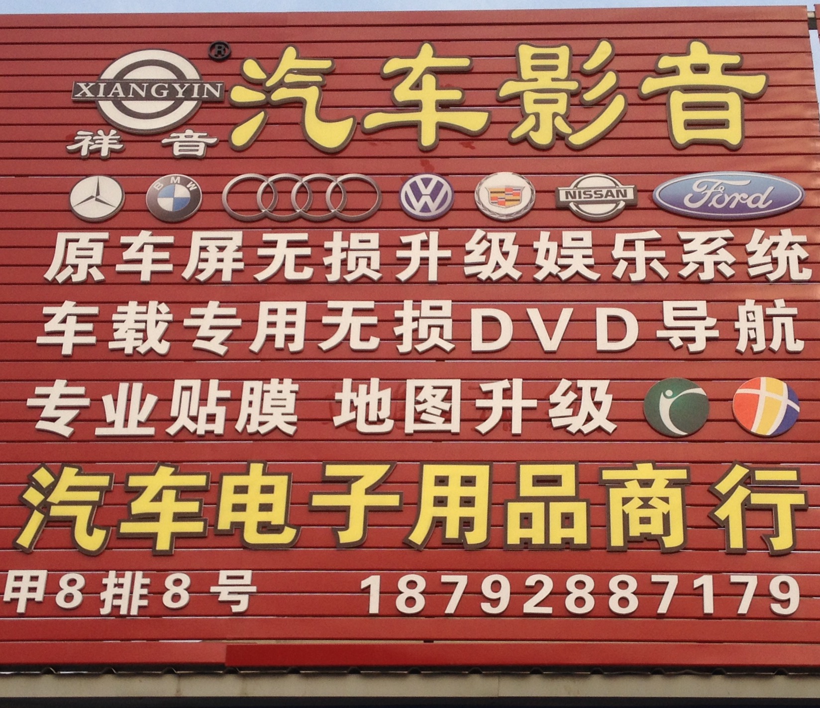 ������������Ӱ����Ʒ