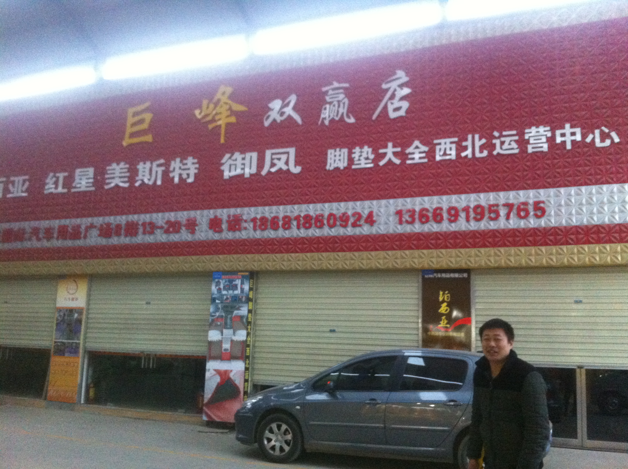 �޷�˫Ӯ������Ʒ����