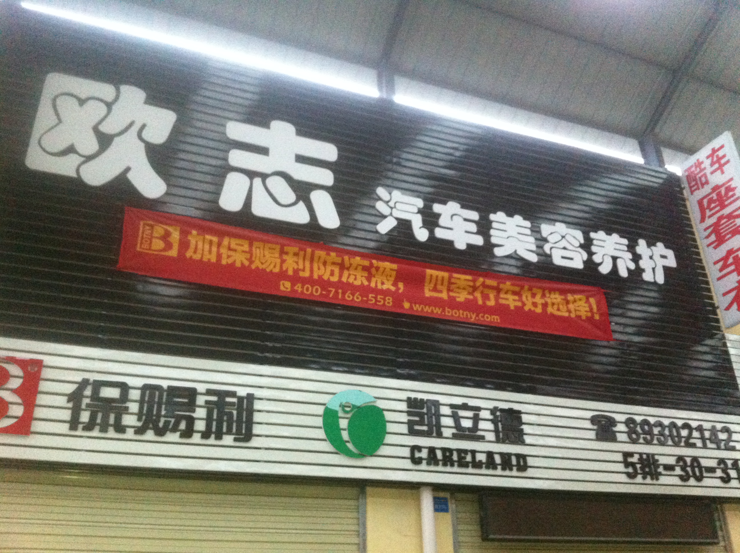 Ź־������������