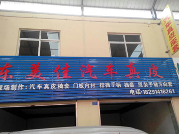 ����������Ʒ